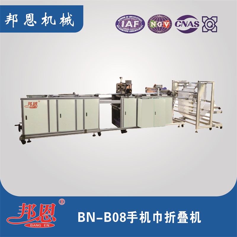 哪些因素影響醫用紗布折疊機的正常運行？