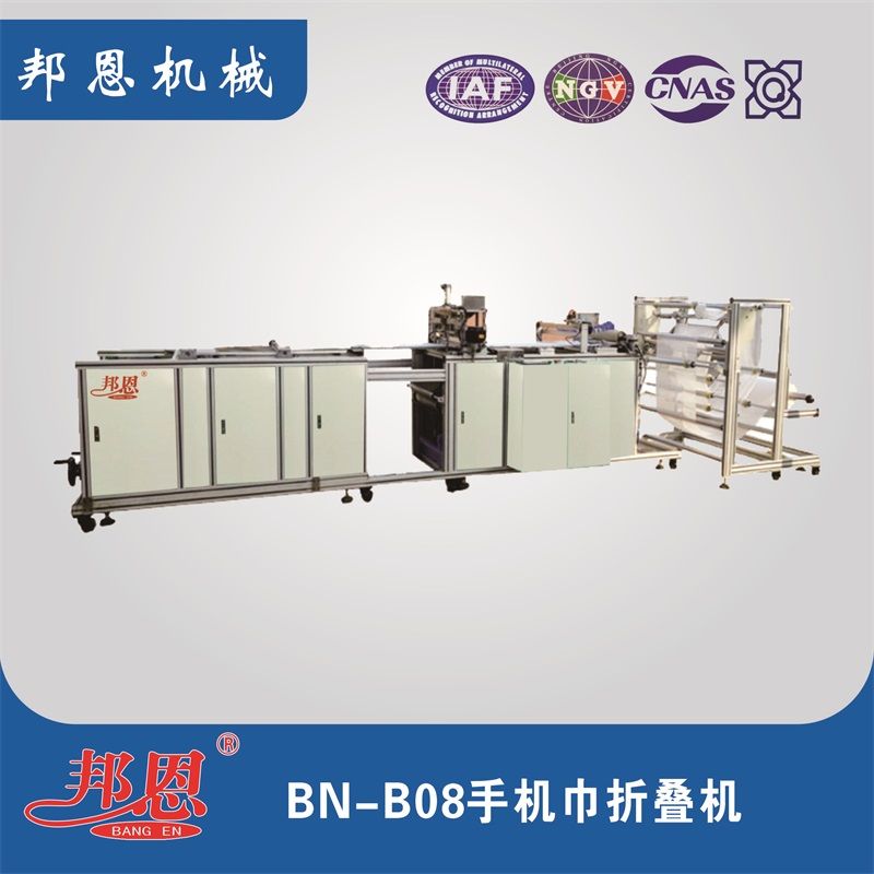 醫用紗布折疊機選擇：破解痛點，聚焦核心賣點